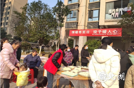 微信截图_20241225153522.png