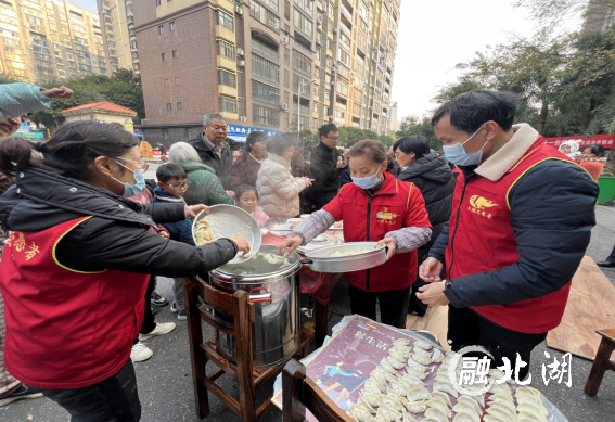 QQ20241225-155109.png