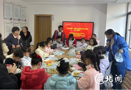 微信截图_20241226111913.png