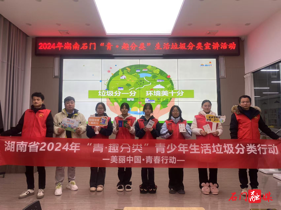 微信图片_20241226145832.jpg