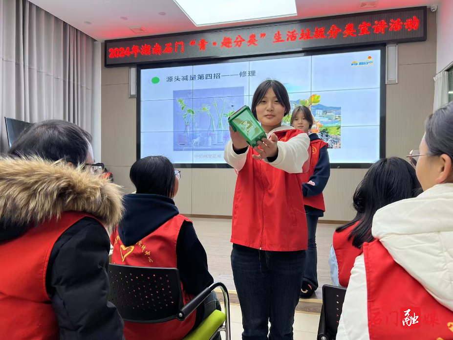 微信图片_20241226145822.jpg