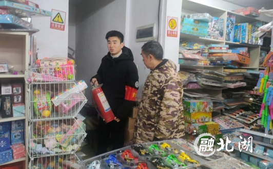 微信截图_20241227111307.png