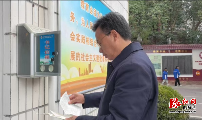 微信图片_20241229151143.jpg