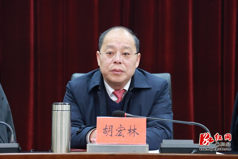 微信图片_20241229185816.jpg