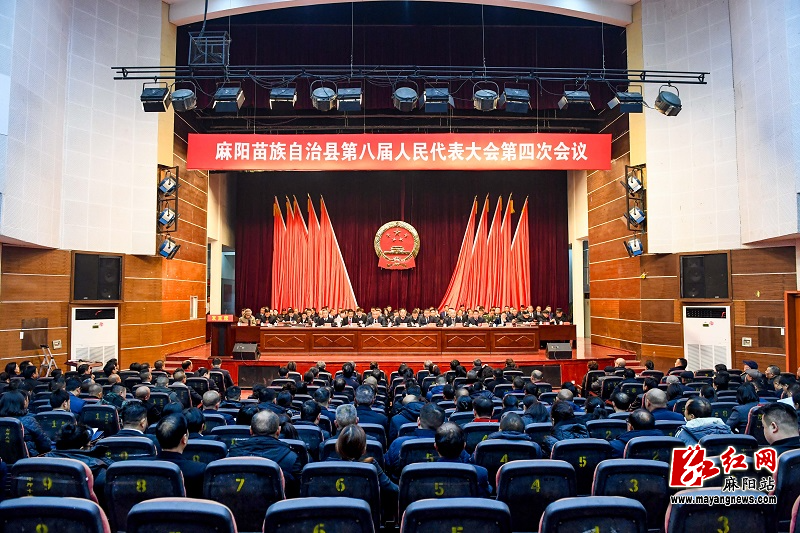 微信图片_20241230150144.jpg