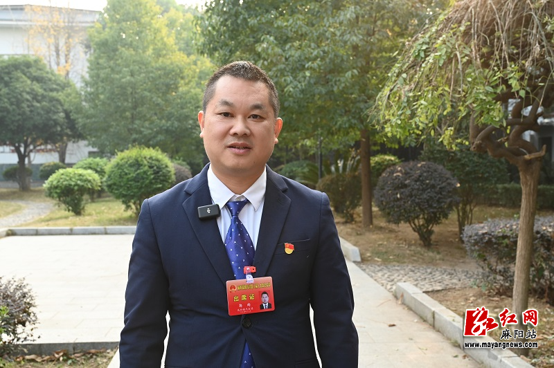微信图片_20241230162943.jpg