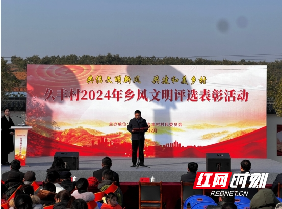 微信截图_20250102094554.png 微信截图_20250102094554.png
