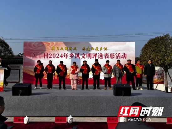 微信截图_20250102094603.png 微信截图_20250102094603.png