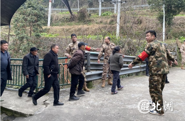 微信截图_20250102101750.png