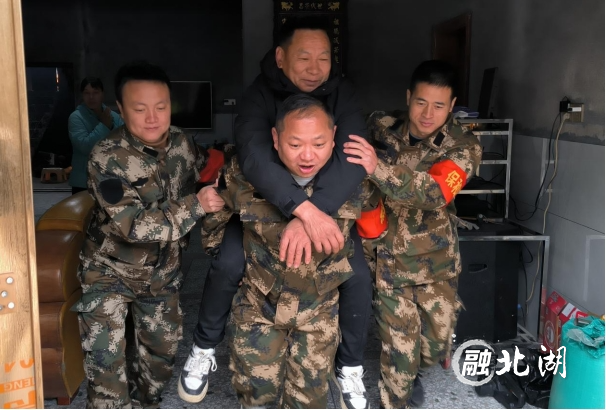 微信截图_20250102101732.png