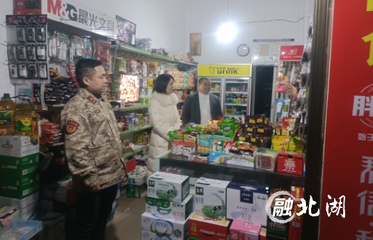 微信截图_20250102105549.png