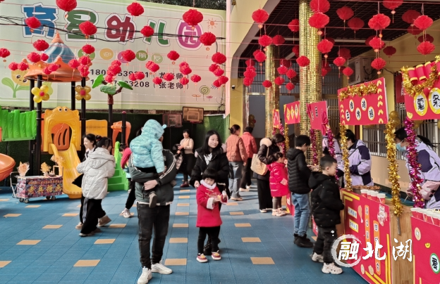 微信截图_20250103150959.png