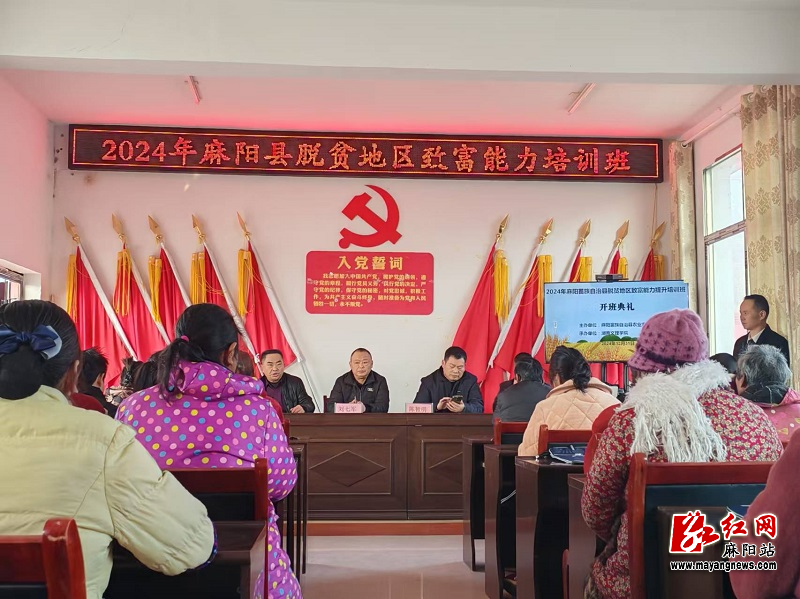 微信图片_20250103151533.jpg
