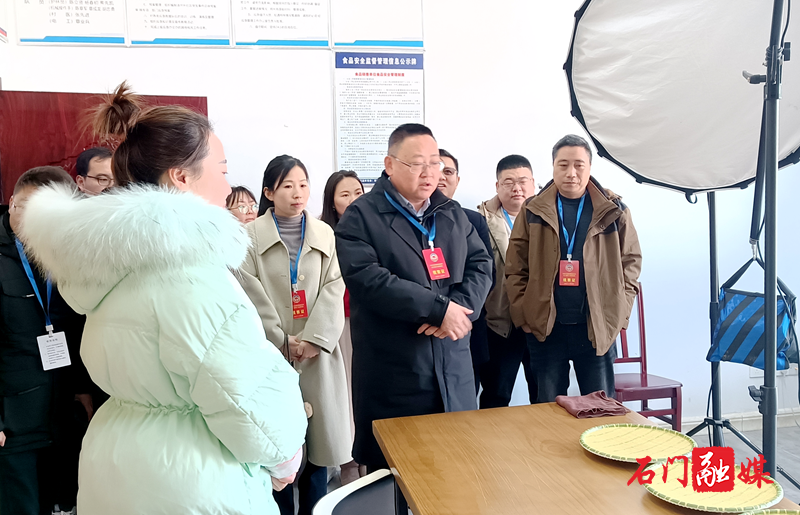 所街乡:政协开展特色农业产业发展调研1.png 所街乡:政协开展特色农业产业发展调研1.png
