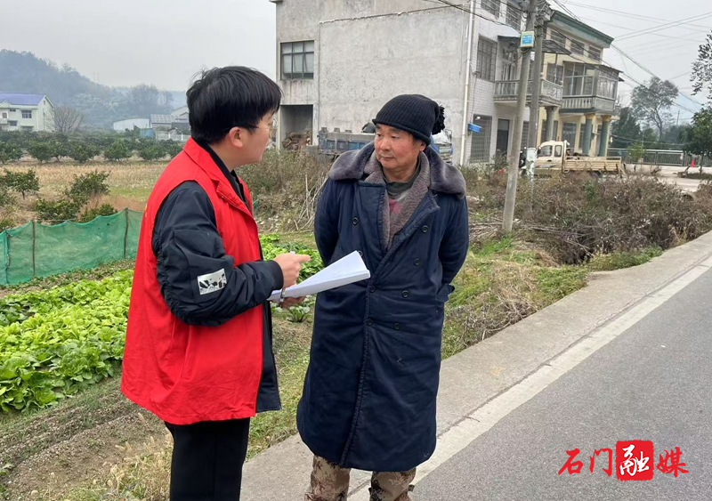 易家渡镇:织密“禁鞭”宣传网 把好岁末环保关1.jpg 易家渡镇:织密“禁鞭”宣传网 把好岁末环保关1.jpg