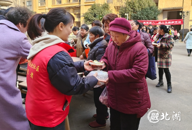 微信截图_20250107160613.png