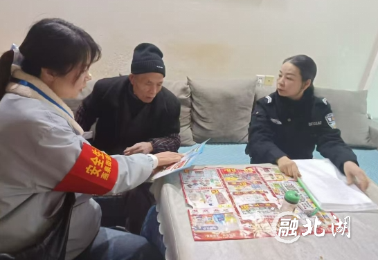 微信截图_20250107171252.png