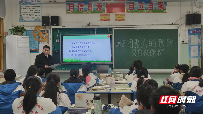 微信图片_20250108144301.jpg 微信图片_20250108144301.jpg