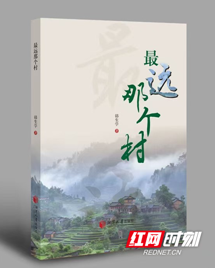 微信图片_20250113105544.png