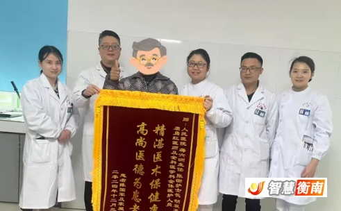 微信截图_20250110194100.png