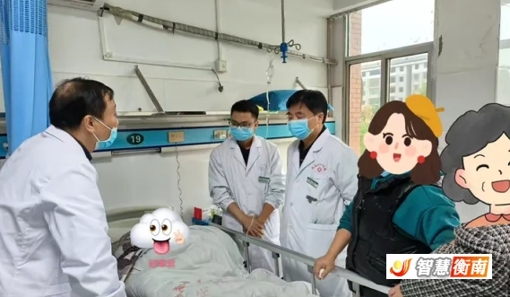 微信截图_20250110194131.png