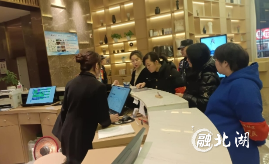 微信截图_20250113164923.png