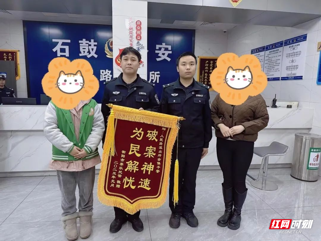1736825661113-hkox0rjdqru.png