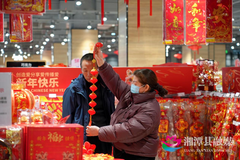 图片4.png