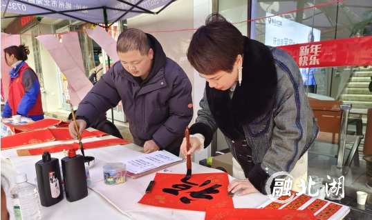 微信截图_20250115162223.png