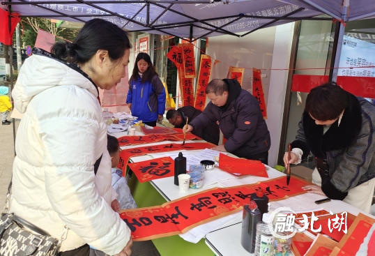 微信截图_20250115162133.png
