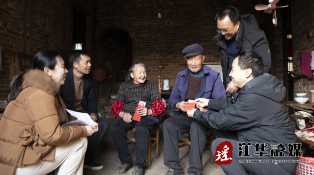 微信截图_20250115170219.png