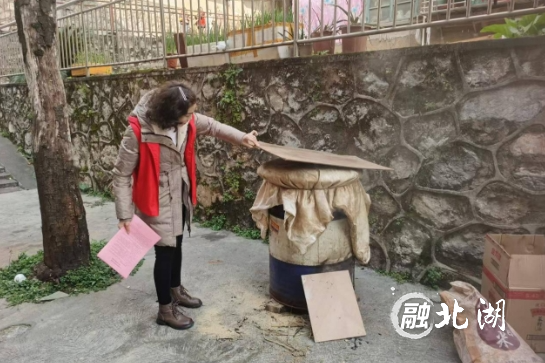 微信截图_20250120160103.png
