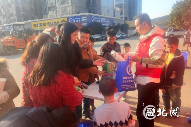 微信截图_20250120161322.png