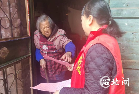 微信截图_20250120161718.png