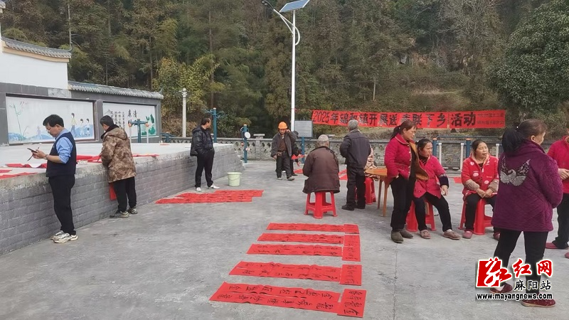 微信图片_20250121105636.jpg