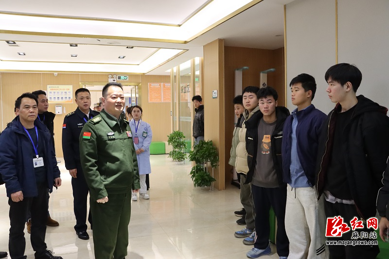 微信图片_20250123094726.jpg