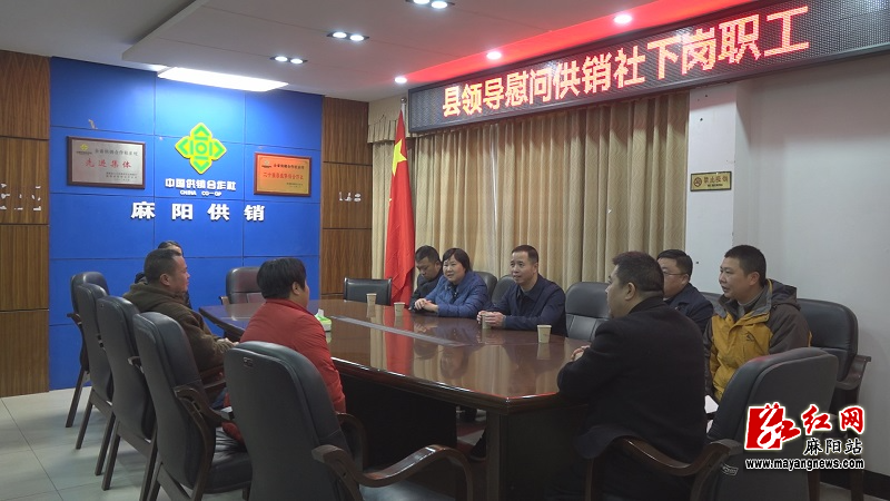 微信图片_20250123110404.jpg