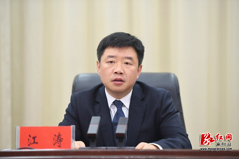 微信图片_20250123155230.jpg