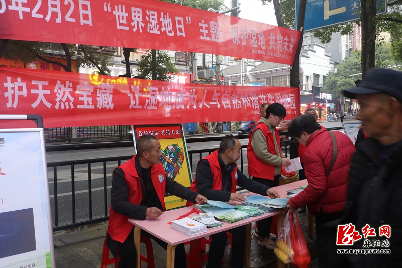 微信图片_20250123163614.jpg