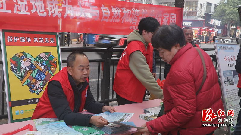 微信图片_20250123163616.png