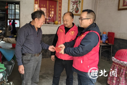 微信截图_20250124150725.png