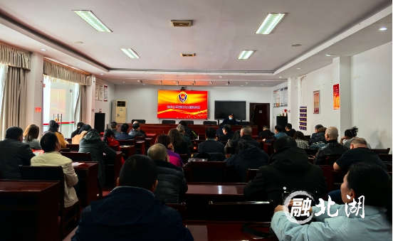 微信截图_20250124152239.png