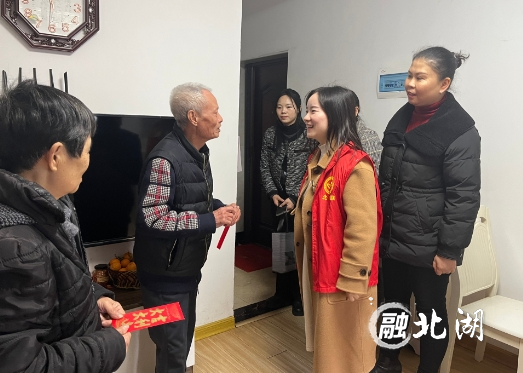 微信截图_20250124153939.png