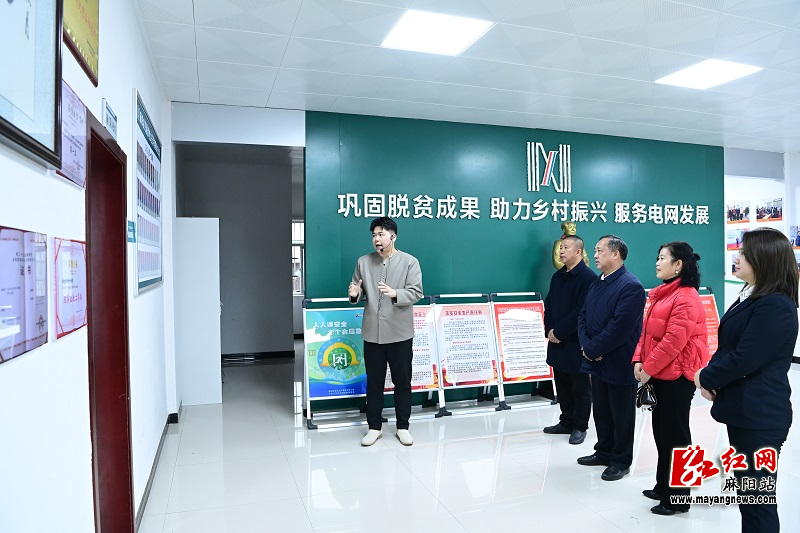 微信图片_20250124162238.jpg