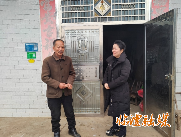 微信截图_20250127092544.png