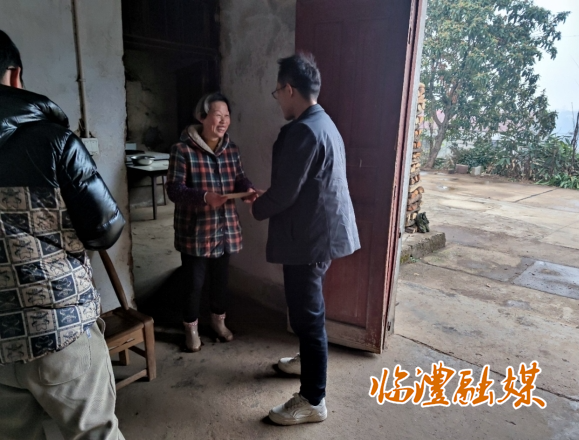 微信截图_20250127092632.png
