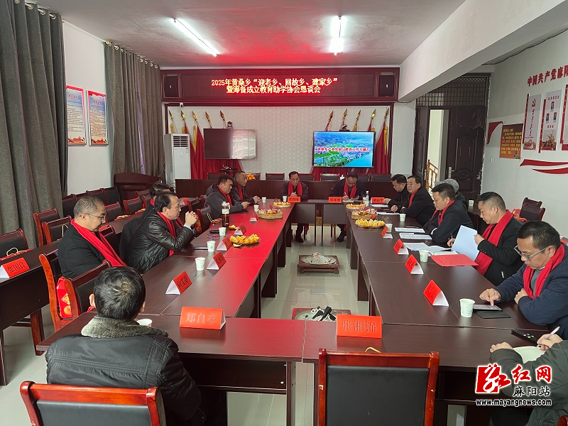 微信图片_20250127155817.jpg
