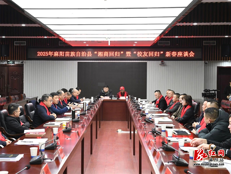 微信图片_20250127224008.jpg