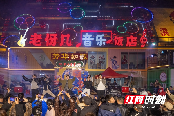 微信图片_20250131095302.jpg