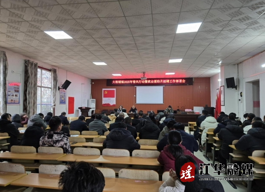 微信截图_20250210153853.png